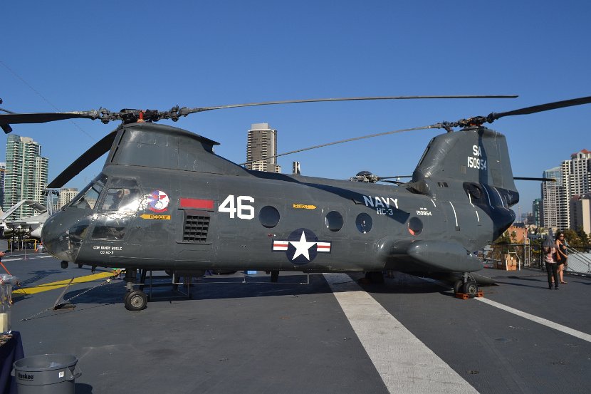 097 Helicopter
